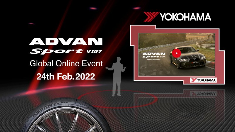 lanzamiento online advan sport v107