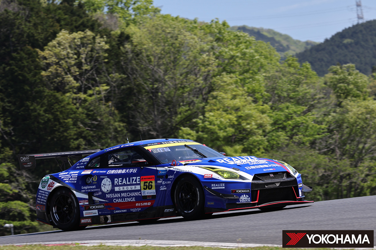 Auto con llantas Advan finaliza primero en la clase GT300 en la segunda ronda de SUPER GT