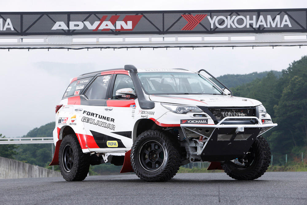 Yokohama suministrará llantas a equipo Gazoo Racing de Indonesia