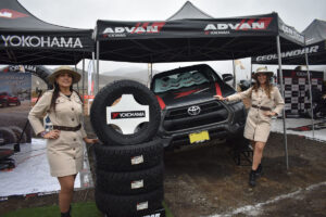 yokohama overland expo 8